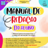 Guia completo de redação do zero para o Enem e concursos