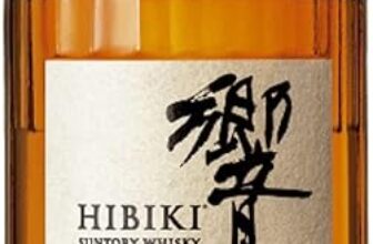 Hibiki Whisky Japonês Suntory 700ml