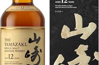 Whisky Japonês Yamazaki 12 anos 700ml