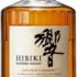 Whisky Japonês Yamazaki 12 anos 700ml