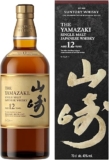 Whisky Japonês Yamazaki 12 anos 700ml